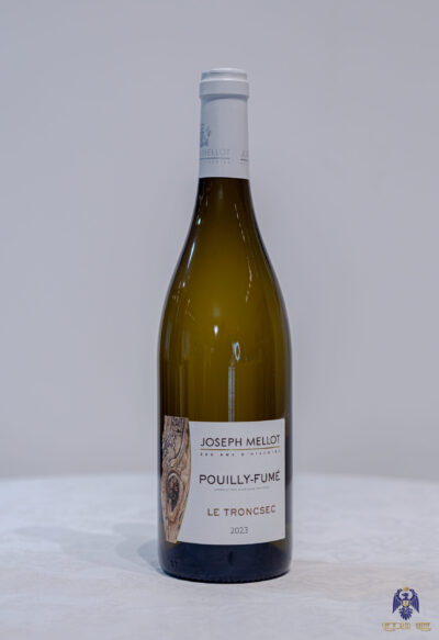 Domaine Vatan Sancerre Les Charmes | VictoriaWine.ro